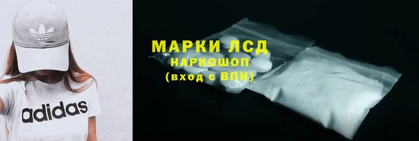 прущая мука Бородино